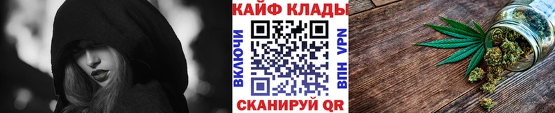 Купить закладку Cocaine  Марихуана  Меф  Гашиш  Лобня