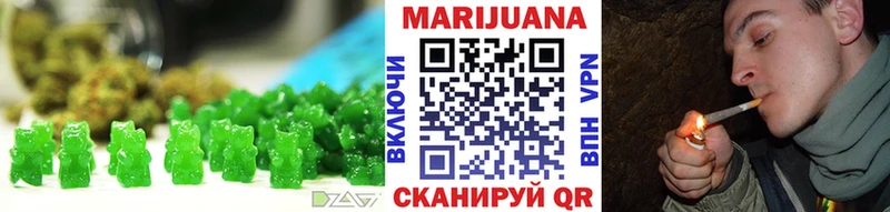 Canna-Cookies конопля  Купить  Лобня 