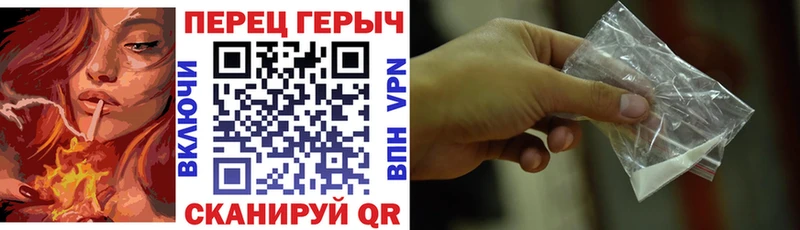 Купить где  Лобня  ГЕРОИН хмурый 