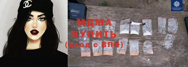 a pvp Володарск