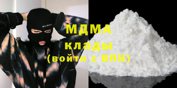 a pvp Володарск
