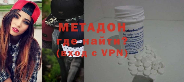 a pvp Володарск