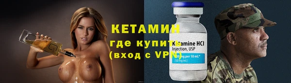 a pvp Володарск