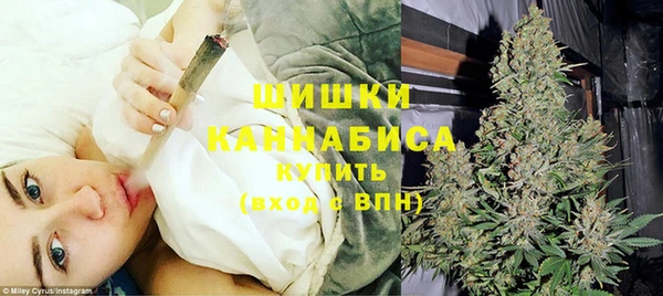 ALPHA PVP Волосово