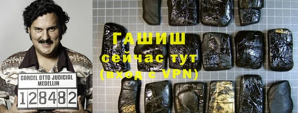a pvp Володарск