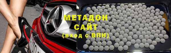 a pvp Володарск