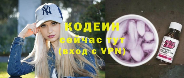 a pvp Володарск