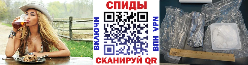 Купить где  Лобня  Первитин мет 